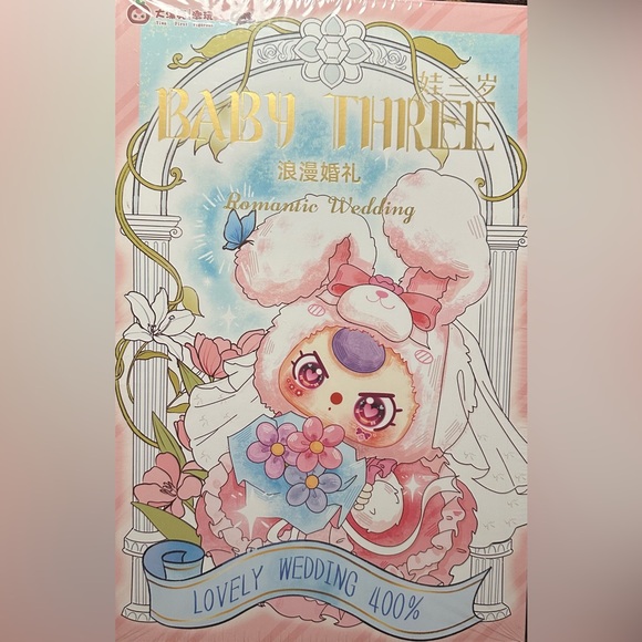 Cureplaneta Other - Baby Three 400% Limited Edition Romantic Wedding Plush Doll